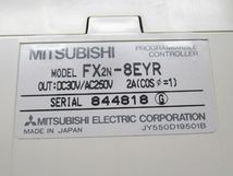 MITSUBISHI 三菱 シーケンサ 増設ユニット FX2N-8EYR 元箱あり 管理6I0112H-B8_画像5