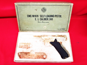 元箱のみ 東京 CMC ERMA LUGER エルマ ルガー M1970 SELF-LOADING-PISTOL E.L CALIBER.380 モデルガン グリップ付属 管理6B0123A-A2