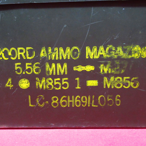 メーカー不明 弾薬箱 弾薬ケース 2-200RD AMMO MAGAZINES アンモ ボックス 缶 工具入れ サバゲー ミリタリー 管理6B0124E-B3の画像2