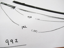 模造刀 居合刀 模擬刀 全長約102cm 刃渡り約72cm 重量約992g 管理6R0126C-G1_画像10