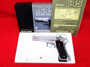 MGC S&W M645 セミオートマチック 固定スライド ガスガン 説明書・元箱付属 管理6B0126J-B9