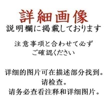 AB219. 中国書道具 上海 李鼎和 精選貢品長鋒浄羊毫 古筆 二点 未使用 / 唐筆文房四宝_画像4