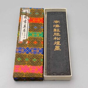 NY419. 書道具 中国書画墨 上海墨厰出品 南海軽膠松煙墨 重量141.2g 徽歙曹素功堯千氏製/ 文房四宝