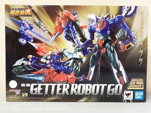 未開封品☆超合金魂 GX-96 ゲッターロボ號 フィギュア