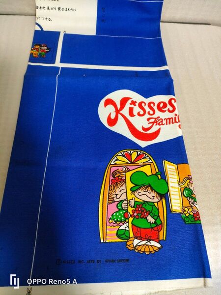 昭和レトロ Kisses Family蛇の目ミシン 販売 マイバッグ作製 生地