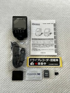 送料込★美品★【コムテック】HDR360G ドライブレコーダー 340万画素 駐車監視機能 GPS WDR搭載 360°全方位記録 COMTEC