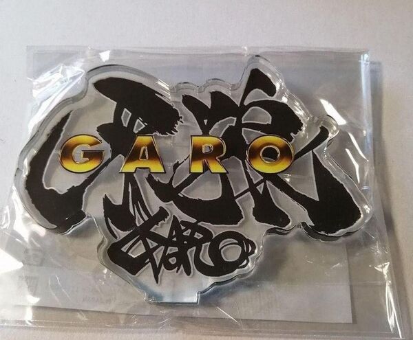 新品 アクリルロゴディスプレイEX 牙狼 GARO ガロ アクリルスタンド