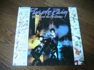 プリンス PRINCE AND THE REVOLUTION/パープル・レイン PURPLE RAIN（国内盤帯付１LP）Ｐ―１３０２１　定価2800円 ポスター付 