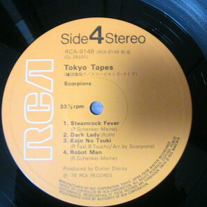 スコーピオンズ/TOKYO TAPES 蠍団爆発!! スコーピオンズ・ライブ SCORPIONS （国内盤2LP）RCA-9147～48 中野サンプラザ1978年4月の画像9