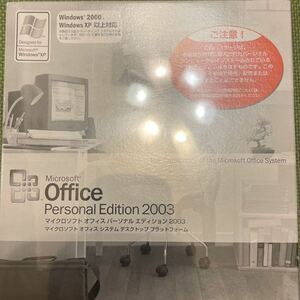 Microsoft Office Personal Edition 2003 未開封品