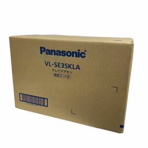 【新品未使用】●Panasonic(パナソニック) テレビドアホン　VL-SE35KLA　6台入● 電源コード式/インターホン/ドアホン/モニター/カメラ/EC6