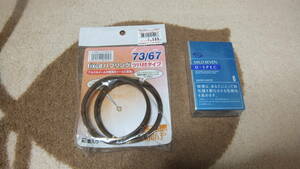 J04 Fixed ハブリング ツバ付タイプ A6063T6 未使用 2個入 73/67 RX-7 RX-8 アテンザ FTO GTO ロードスター アクセラ ランエボ コルト