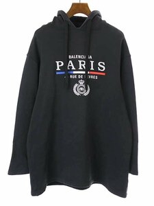 BALENCIAGA バレンシアガ 19AW Paris Flag Oversize Hoodie オーバーサイズパーカー チャコール XXS 594576 ITYX1FQTYLV6