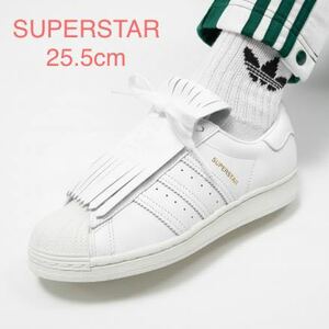 アディダス SUPERSTAR フリンジ 未使用 adidas スーパースター 白 レザー