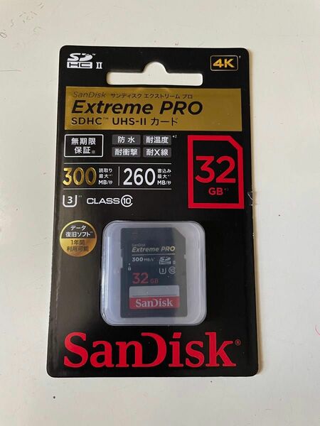 新品　Sandisk SDHC UHS-IIカード32G 260MB/s