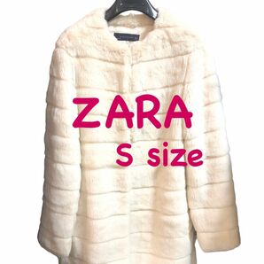 ZARAWOMAN ノーカラー　ファー ファーコート 長袖 ラビット ジャケット コート ショートコート　白　ホワイト　S 古着