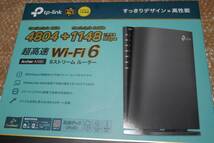 ★☆//美品♪TP-Link Wi-Fiルーター Archer AX80 [Wi-Fi 6(ax) /IPv6対応] 8ストリーム AX6000 高速//☆★_画像7