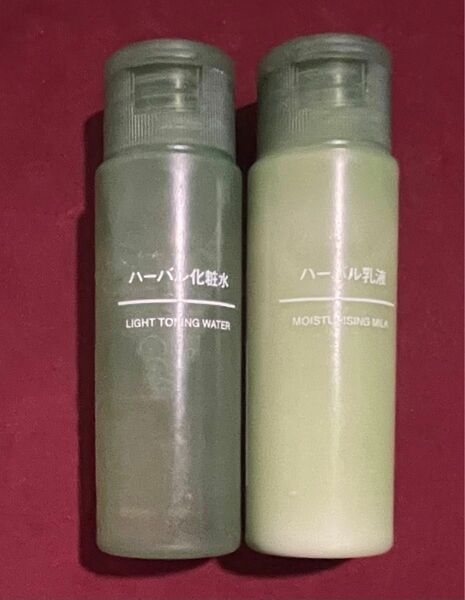 【2本セット】無印良品　ハーバル化粧水/乳液　50ml