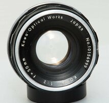 【改造レンズ】Kowa F2/50mm 【Kowa E】のレンズをL39マウントに移植 【ライカL39スクリューマウントレンズ】_画像2