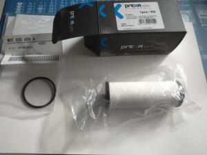 Audi A7 DSG oil filter * O-ring ABA-4GCGWC new goods letter pack post service ..