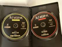 DVD「鬼平犯科帳DVDコレクション 8号・９号」２本セット_画像2
