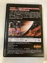 DVD「さよならジュピター」 東宝特撮映画DVDコレクション 56号_画像3