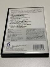 横山信弘の組織営業力アップ DVD vol.1 目標に焦点を当て、行動量を増やす方法_画像3