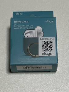 未使用 elago Airpods HANG CASE for AirPods 第1世代 / 2世代 ダークターコイズ シリコン カバー 耐衝撃 傷防止 保護 アップル