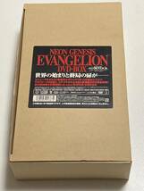 封印シール未開封 ＮＥＯＮ　ＧＥＮＥＳＩＳ　ＥＶＡＮＧＥＬＩＯＮ　ＤＶＤ-ＢＯＸ（限定復刻版）エヴァンゲリオン_画像1