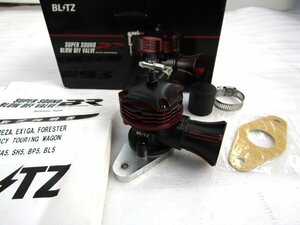 BLITZ スーパーサウンド ブローオフバルブ BR インプレッサ WRX STI GH8/フォレスター SH5/エクシーガ YA5/レガシィ BP5/BL5 (70687