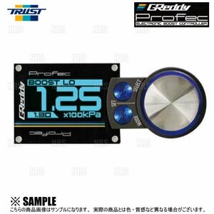 数量限定 大特価 TRUST トラスト GReddy Profec プロフェック ブーストコントローラー (15500214