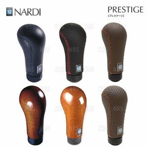 在庫限り 超お買得 NARDI ナルディ PRESTIGE プレステージ　ブラックパンチング/スムースレザーレッドステッチ　(NN6