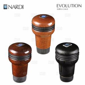 数量限定 大特価 NARDI ナルディ EVOLUTION エボリューション　マホガニーダークウッド　(NN15