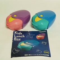 新品 ★ タッパーウェア キッズ ランチボックス 2個セット お弁当箱 子供用 カラフル 昭和レトロ ★227_画像1