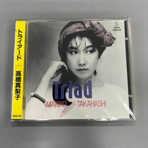 CD 旧規格　折込帯　佐藤博参加　高橋真梨子 トライアードVDR-45