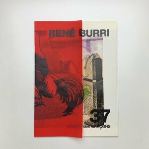 COMME des GARCONS　RUNE BURRI　コム デ ギャルソン DM 薄冊子　y02185_2-d3