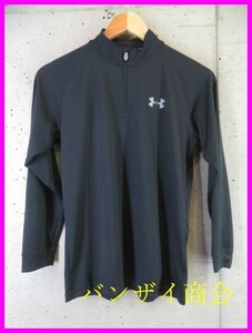 【送料300円可】005m14◆良品です◆吸汗速乾◆キッズサイズ◆UNDER ARMOUR アンダーアーマー ハーフジップ 長袖ドライシャツ YXL/ジャージ