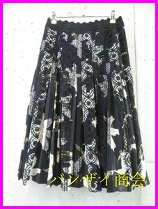 3210s29◆良品です◆INGEBORG インゲボルグ 花柄デザイン スカート S/ワンピース/ジャケット/コート/シャツ/ブラウス/ピンクハウス