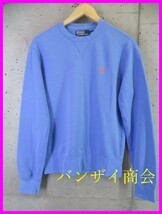 4210s6◆良品です◆Ralph Lauren ラルフローレン 裏地起毛 スエットトレーナー S/パーカー/ジャケット/アメカジ/ポロシャツ/メンズ/男性_画像1