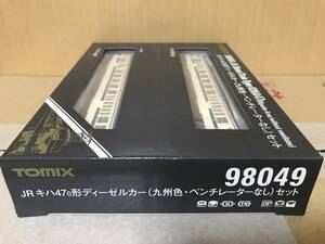 TOMIX 98049 JRキハ47(九州色・ベンチレーターなし)セットです。