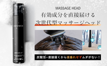 【送料無料】ADOMEN 炭酸 育毛剤 男性用 発毛剤 ヘアトニックパーク効果 厳選植物エキス グリチルリチン酸ジカリウム（新品・未使用）_画像9