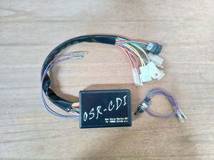 R1-Z　OSR CDI　⑥　ノーマル車47馬力データ　　