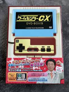 ゲームセンターCX DVD-BOX19 1度のみ視聴
