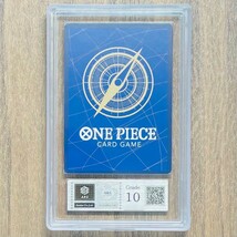 【ARS鑑定 10】モンキー・Ｄ・ルフィ SR 1st SP Parallel パラレル ST01-012 ワンピースカードゲーム 鑑定書付き PSA BGS ARS ARS10 鑑定品_画像2