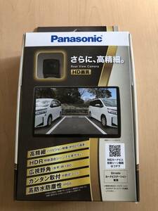 美品☆Panasonic バックカメラ CY-RC500HD　保証内♪