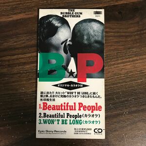 (G1010) 中古8cmCD100円 バブルガムブラザーズ　　Beautiful People