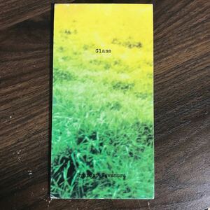(G1012) 中古8cmCD100円 河村隆一 Glass