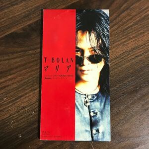 (G1013) 中古8cmCD100円 T-BOLAN マリア