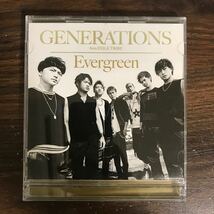 (G3056) 中古100円 GENERATIONS from EXILE TRIBE Evergreen (CD+DVD)_画像1