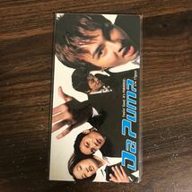 G1015 中古8cmCD100円 DA PUMP Feelin′ Good～It′s P/17ガイズ_画像1